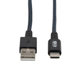 TRIPP LITE HEAVY DUTY USB-A TO USB C CHARGING 10FT
