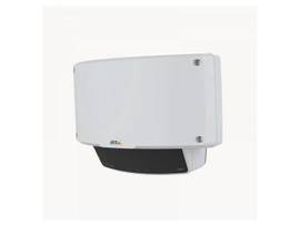D2110-VE OUTDOOR SECURITY RADAR