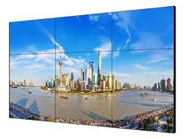 HIKVISION 55 /1.8MM/700CD LCD SCREEN