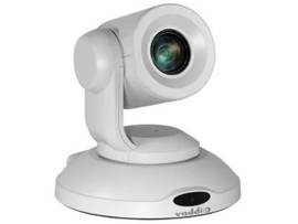 LEGRAND-VADDIO PRIMESHOT 20 HDMI SYS WHT NA