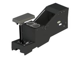 GAMBER KIT - 2020+ FORD UTILITY SHORT CONSOLE BOX WITH CUP HOLDER AND POLE ARMREST