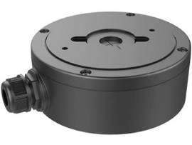 HIKVISION ALUMINUM ALLOY WITH SURFACE SPRAY TREATMENTWATER-RESISTANT