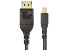 6.6ft VESA Certified mini DP to DisplayPort 1.4 cable | 8K 60Hz (7680x4320) or 4