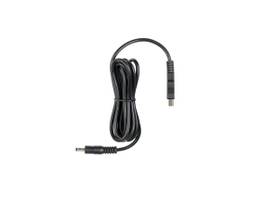ELMO POWER CABLE CONNECT BOX MX-P MX-P2 MX-P3