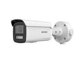 HIKVISION 4MP ACUSENSE SL FIXED BULLET IPC