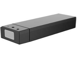 HIKVISION 90WH BATTERY PACK