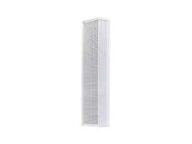 GV-IPSS40, IP COLUMN SPEAKER ,40W IP66