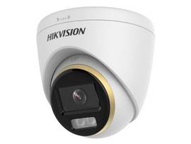 HIKVISION 3K ANALOG COLORVU SHL FIXED TURRET