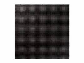 SAMSUNG LED 16MM TH XPR-E OUTDOOR CABINET 7500