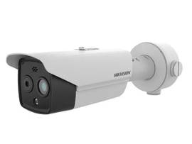 HIKVISION BULLET 256 3.5MM
