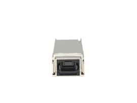 MSA UNCODED QSFP+ TRANSCEIVER 40GBE DDM