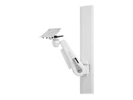 AMICO ADJUSTABLE HEIGHT ARM FOR PHILIPS MP / MX