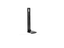 LEGRAND-CHIEF FUSION 8IN ABOVE/BELOW SHELF L XL DISPLAY