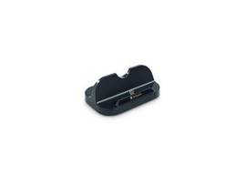 CONSOLE CHARGING STAND SWITCH