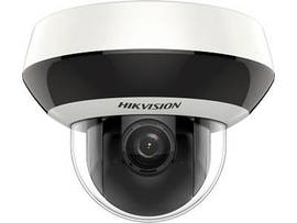 HIKVISION OUTDOOR PTZ,4MP,4X LENS,20M IR,265+