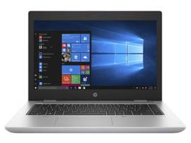 SB PB640G5 I7-8665U 14 8GB/256 PC
