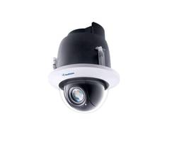 5MP 33X INDOOR IN CEILING LOW LUX H265