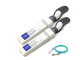 ADD-ON HP COMP TAA 10G ACTIVE FIBER AOC 20M