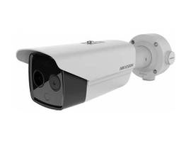 HIKVISION HIACCUBT THERMAL 0.5 C 15MM
