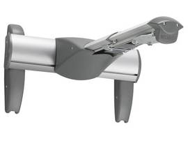 LEGRAND-CHIEF PROJECTOR WALL MOUNT 0-18IN EXT