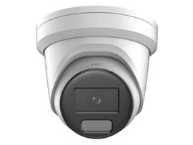 HIKVISION 4MP ACUSENSE SL 4MM TURRET IPC