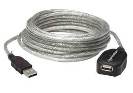 CABLE HI-SPEED USB ACTIVE EXTENSION