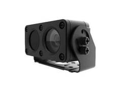 HIKVISION REAR VIEW CAMERA 2MP