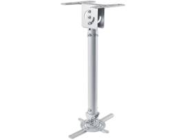 MH PROJECTOR CEILING MOUNT -44 LBS