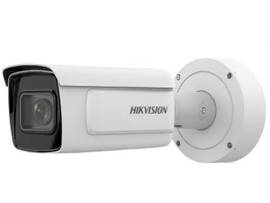 HIKVISION DARKFIGHTER ULTRA-LOW LIGHT TECHNOLOGY, 1/1.8IN PROGRESSIVE SCAN CMOS, ICR, COLOR: 0.0005 LUX/F1.2; B/W: 0.0003 LUX /F1.2;4MP