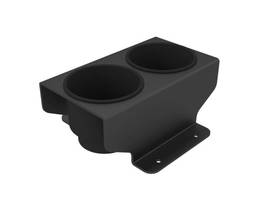 STANDALONE DUAL CUPHOLDER