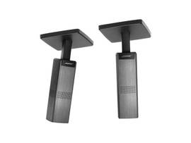 BOSE OMNIJEWEL CEILING MOUNT, PAIR, BLACK