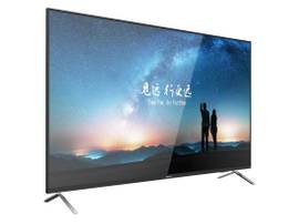HIKVISION 55-INCH 4K MONITOR
