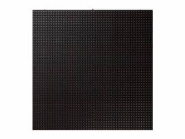 SAMSUNG LED 20MM TH XPR-E OUTDOOR CABINET 7500