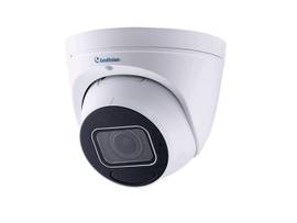 USA VISION 8MP 4.3X ZOOM SUPER LOW LUX WDR PRO IR EYEBALL