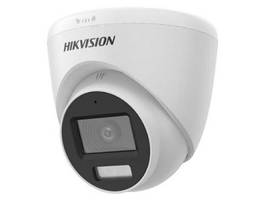 HIKVISION 3K ANALOG SHL FIXED TURRET