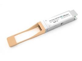 AXIOM 100% FORTINET COMPATIBLE