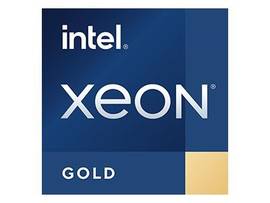 HPE INT XEON-G 6454S CPU FOR HPE