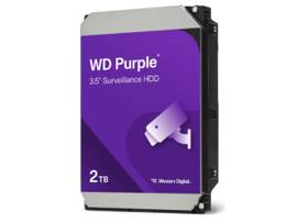 VIVOTEK 2 TB SATA HARD DRIVE, 3 1/2IN, RETURNABLE IN SEALED CONDITION