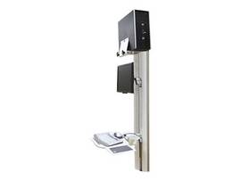 AMICO CPU MOUNT (7IN - 9.5IN) VERTICAL MOUNTED