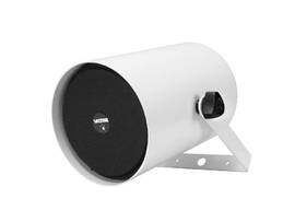 VALCOM 5-WATT TRACK-STYLE SPEAKER WHITE