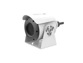CAMERA 2MP EXPLOSION-PROOF
