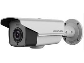 OUTDOOR IR BULLET 5-50MM MOTORIZED ZOOM