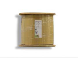 MONOPRICE CAT6A PLUS ETHERNET BULK CABLE - 650MHZ F/UTP SOLID_ FLAME-RETARDANT_ RISER-RATED (CMR)_ 10G_ 23AWG_ PURE BARE COPPER WIRE_ BLUE (UL)