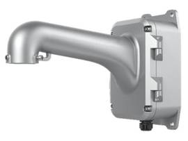HIKVISION WALL MOUNTALUMINUM ALLOYPLATINUM GRAY
