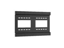 HIKVISION MDS003 WALL MOUNT