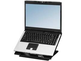 FELLOWES DESIGNER SUITES LAPTOP RISER