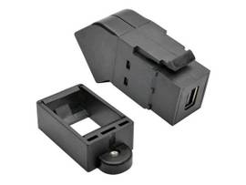 TRIPP LITE ALL-IN-ONE ADAPTER BLACK