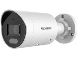 HIKVISION 1/1.8IN PROGRESSIVE SCAN CMOS; H.265+/H.265/H.264+/H.264/MJPEG; COLOR: 0.0005 LUX (F1.0, AGC ON), 0 LUX WITH LED ON; 25FPS/30FPS(2688 1520