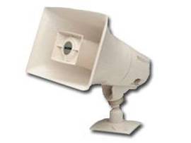 VALCOM 15 WATT MARINE HORN WHT