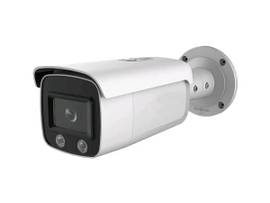 SMARTEYES 4MP COLOR247 IR FIXED IP BULLET CAMERA